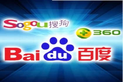 百度SEO推广策略全解析：某企业从零到一的成长历程
