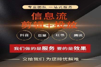 企业推广秘籍：百度竞价代理成功案例分析
